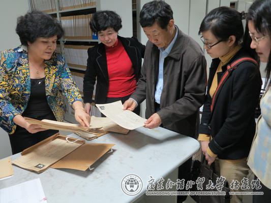 参观华南农业大学档案馆 参观华南农业大学档案馆