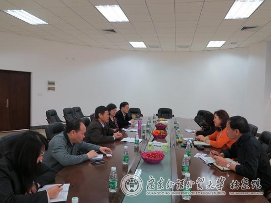 在中山大学座谈 在中山大学座谈